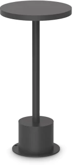 Φωτιστικό Δαπέδου TOFFEE PT D160 H025 Μαύρο Ideal Lux 347820