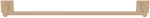 Sanco Iconic Single Towel Rail Μόκα ματ 26704-M103