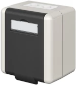 GOOBAY κυτίο για 2x Keystone modules 79169, εξωτερικού χώρου, IP44, λευκό/μαύρο