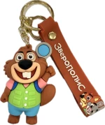 Μπρελόκ Καουτσούκ Zootopia Κάστορας