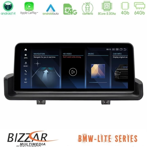 Bizzar Lite Series BMW 3 series E90 (χωρίς εργ.οθόνη) Android14 8Core (4+64GB) Navigation Multimedia 10.25"