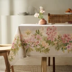 Τραπεζομάντηλο αλέκιαστο Gofis Home Feaven 20-54-414 135x135
