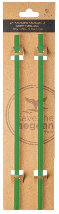 Estia Ανταλλακτικά Καλαμάκια Straw Tumbler Xl 900Ml Panathinaikos Bc 2 Τεμ