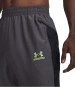 Under Armour TECH SPORT PANT (6011268-025) (6011268-025)