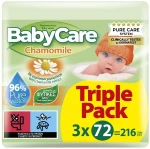 Babycare Chamomile Triple Pack 3x72τμχ