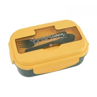 Polo Δοχείο Φαγητού Green/Yellow 1100ml