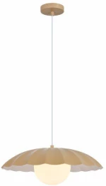 ΚΡΕΜΑΣΤΟ ΦΩΤΙΣΤΙΚΟ LED ΕΣΩΤΕΡΙΚΟΥ ΧΩΡΟΥ Ε27 SpotLight (3356)