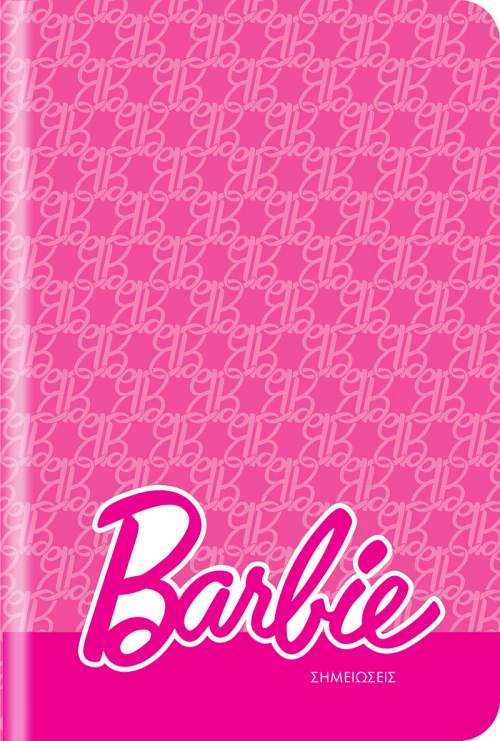 Μικρό Σημειωματάριο 32Φ - Barbie 1