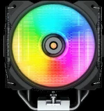COUGAR CPU Cooler FORZA 50 ARGB