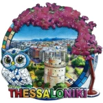 Τουριστικό μαγνητάκι Souvenir - Σετ 12pcs - Thessaloniki - 678557