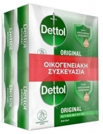 Dettol Classic Soap Bar 4x85gr