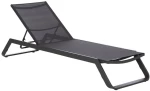 Ξαπλώστρα Marimar HM6562.01 220x67,5x31,5cm Grey