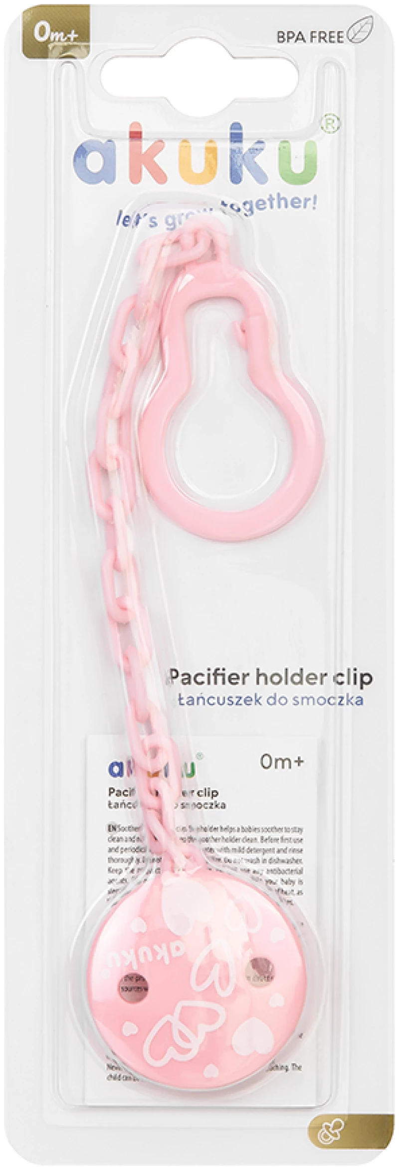 Κλιπ Πιπίλας Pink
