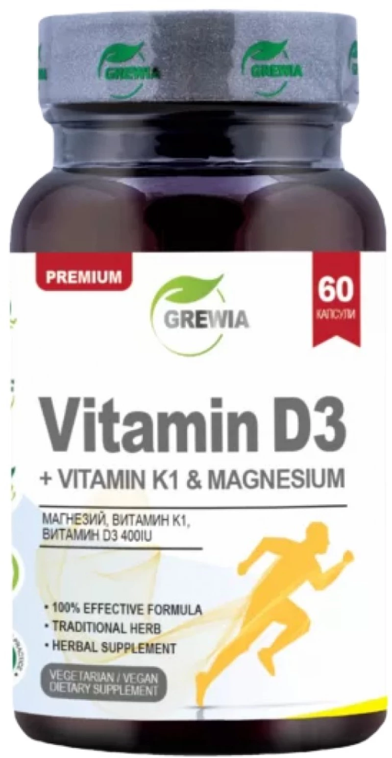 Grewia Vitamin D3 | + Vitamin K1 & Magnesium [60 Κάψουλες]
