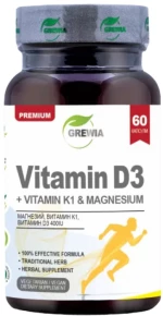 Grewia Vitamin D3 | + Vitamin K1 & Magnesium [60 Κάψουλες]