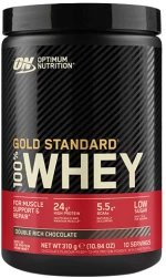 Optimum Nutrition 100% Whey Gold Standard [300 Γραμμάρια] Διπλή Σοκολάτα