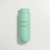 Garden | Body Lotion Pistachio & Bergamot Ενυδατικό Γαλάκτωμα με Άρωμα Φιστίκι & Περγαμόντο | 300ml