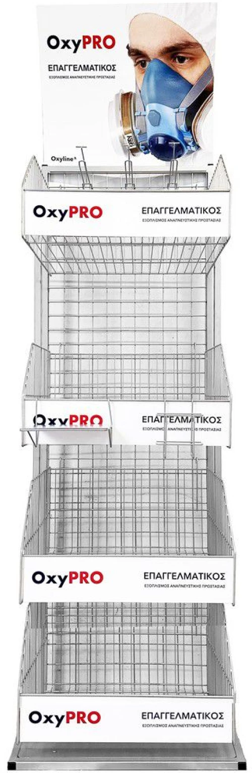 Σταντ προβολής Oxyline