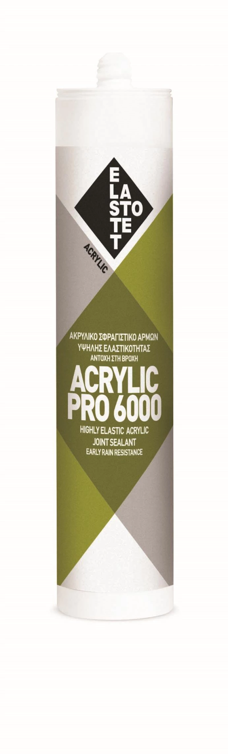 Ελαστομερές ακρυλικό σφραγιστικό, στόκος ACRYLIC PRO 600 25τεμ. φύσιγγα 280ml λευκό