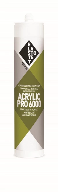 Ελαστομερές ακρυλικό σφραγιστικό, στόκος ACRYLIC PRO 600 25τεμ. φύσιγγα 280ml λευκό