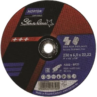 Δίσκος λειάνσεως 10τεμ. Starline No230x6,4x22,23mm