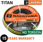 NAKAYAMA GH6610 Λάστιχο Τitan, 3 επιστρώσεις,50m, 3/4"