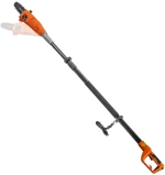 NAKAYAMA Pro ES7250 Κονταροπρίονο Ηλεκτρικό 750W