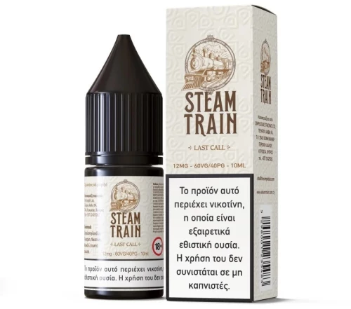 SteamTrain Last Call 10ml 12mg