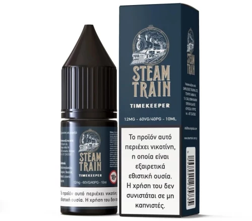 SteamTrain Timekeeper 10ml 12mg
