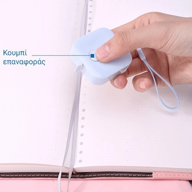 Μετροταινία Deli πλαστική 1.5mx7mm διάφορα χρώματα 1τμχ 79650