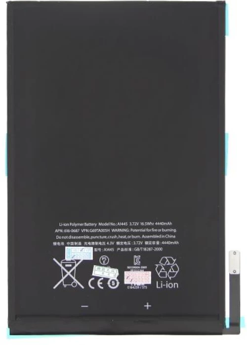 Apple iPad mini - Battery 4440mAh LI-Pol Bulk