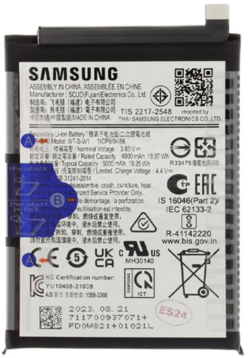 Samsung A145 Galaxy A14 4G - Original Battery 5000mAh SCUD-HQ-50SD GH81-23539A