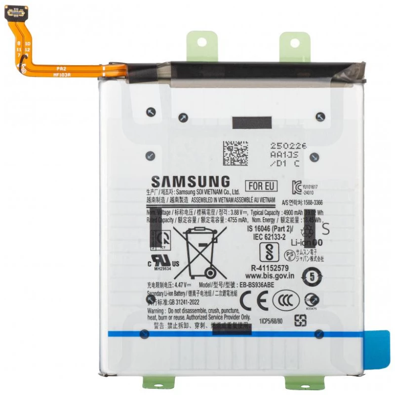 Samsung Galaxy S25 FE / S25 Plus - Original Battery 4900mAh GH82-36370A EB-BS936ABE Service Pack