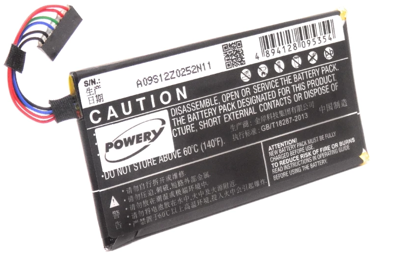 Μπαταρία smartphone Asus Padfone mini 4.3 / type C11P1316 3,8V 2150mAh Li polymer (P9PFM4)