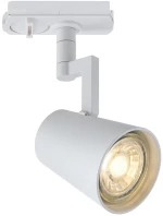 Σποτ Ράγας Allison 2510119901 GU10 IP20 6.2x15cm White Nordlux