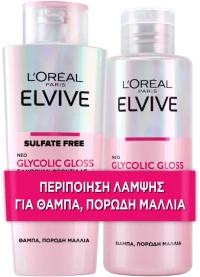 ELVIVE Glycolic Gloss 2 Step Routine, Σαμπουάν - 200ml & Περιποίηση Λάμψης - 200ml