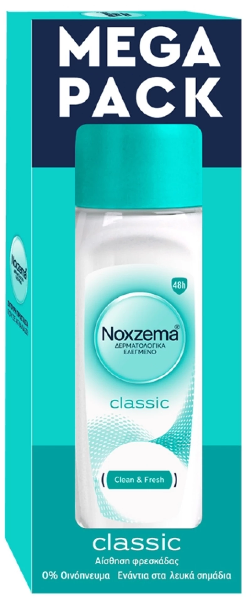 NOXZEMA Deodorant Roll-On Classic, Γυναικείο Αντιιδρωτικό Αποσμητικό - 50ml 1+1 ΔΩΡΟ