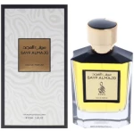 Risala-Sayf Almajd EDP-105ml