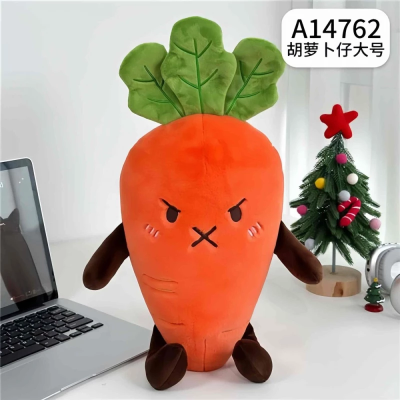 Λούτρινο Large Soft Toy Carrot 42cm (Without Legs) κ.1546-39