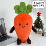 Λούτρινο Large Soft Toy Carrot 42cm (Without Legs) κ.1546-39
