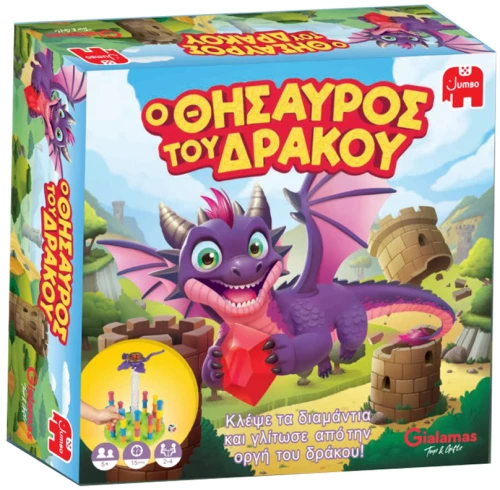 ΕΠΙΤΡΑΠΕΖΙΟ ΠΑΙΧΝΙΔΙ Ο ΘΗΣΑΥΡΟΣ ΤΟΥ ΔΡΑΚΟΥ (#JG100984)