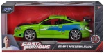FAST & FURIOUS ΑΥΤΟΚΙΝΗΤΟ 1:24 1995 MITSUBISHI (#9397603314)