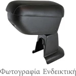 Cik - ΤΕΜΠΕΛΗΣ ΑΥΤΟΚΙΝΗΤΟΥ ΓΙΑ PEUGEOT 206 PLUS 2009-2012  - 1 τεμ. (AR.PE.0918/CK)