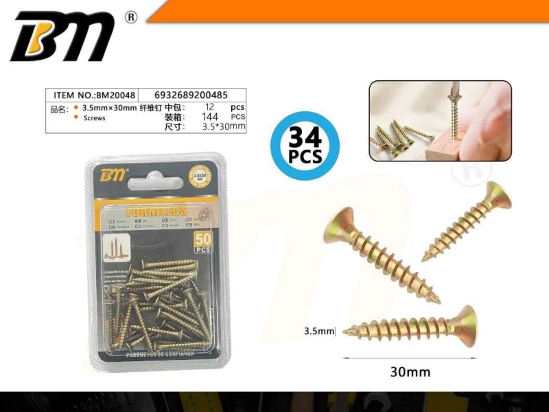 Ξυλόβιδες - 3.5mm×30mm - Σετ 12 πακέτα των 34 τεμαχίων - 200485