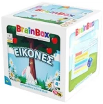 Brainbox Εικόνες