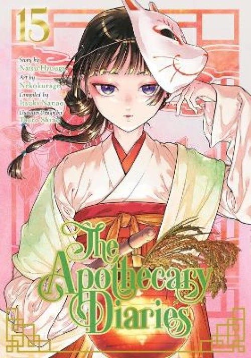 Apothecary Diaries 15 (Manga), the