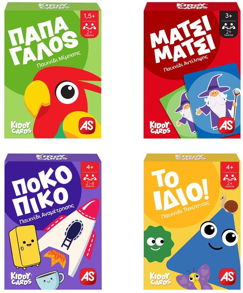 AS Games Παιχνίδια Με Κάρτες Kiddy Cards Assortment Για 18+ Μηνών