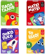 AS Games Παιχνίδια Με Κάρτες Kiddy Cards Assortment Για 18+ Μηνών