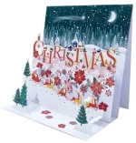 Χριστουγεννιάτικη Ευχετήρια Κάρτα 3D 16x16 Christmas
