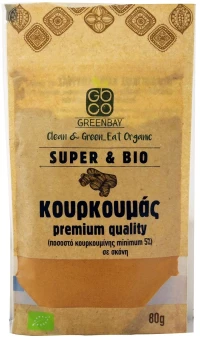 Greenbay Super & Bio Κουρκουμάς 80gr
